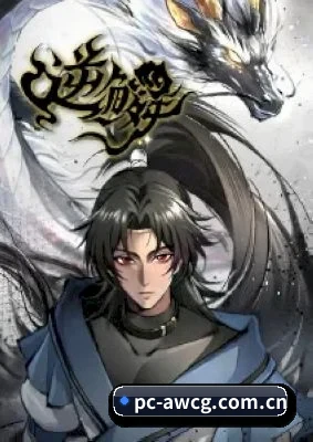 吃瓜暗网 APP